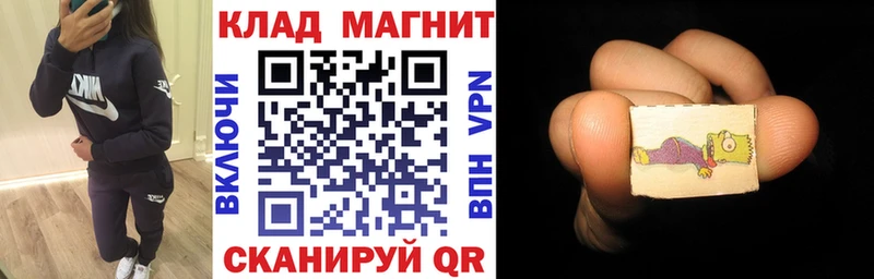 Как найти наркотики Кострома Амфетамин  Каннабис  Меф  ГАШИШ  A PVP 