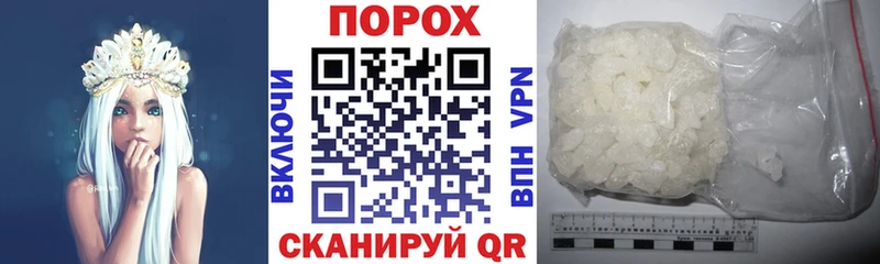 kraken ссылки  Кострома  АМФЕТАМИН VHQ  что такое  