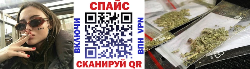 Бутират BDO 33%  Кострома 