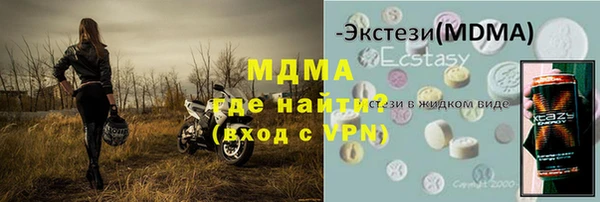 прущая мука Абдулино
