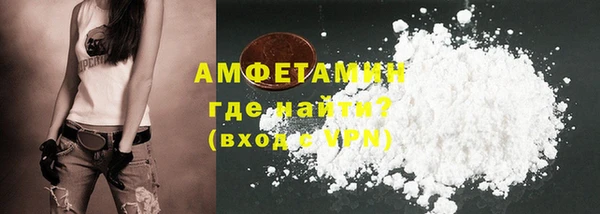 прущая мука Абдулино