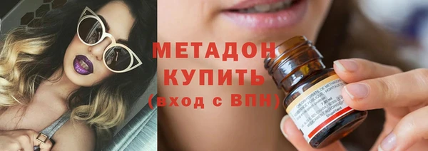 меф Абинск