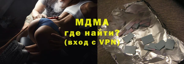 прущий лед Алексеевка