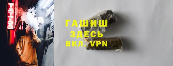 прущие крисы Алзамай