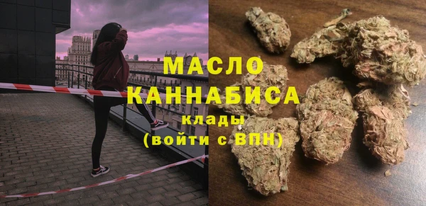 прущий лед Алексеевка
