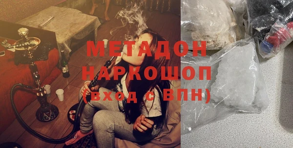 меф Абинск