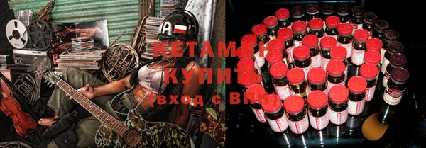 прущая мука Абдулино