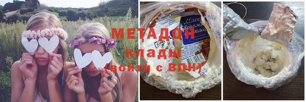 прущая мука Алексин