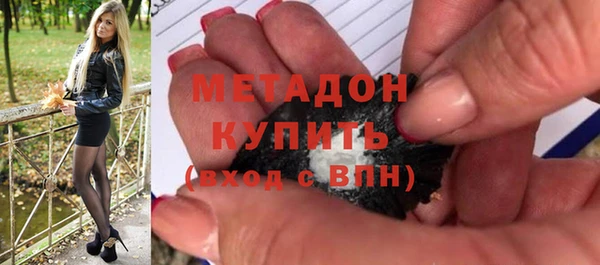 меф Абинск
