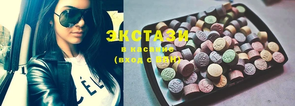 прущий лед Алексеевка