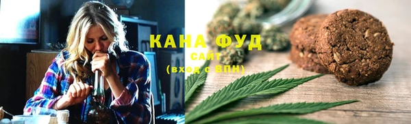 прущая мука Абдулино