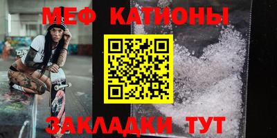 скорость Кингисепп