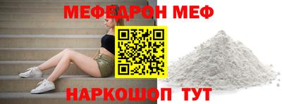 скорость Кингисепп