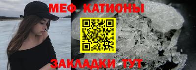 кокс Кимры