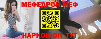 скорость Кингисепп