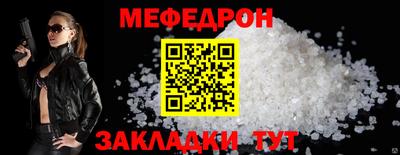 кокс Кимры