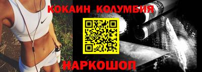 таблы Кинель