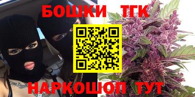 таблы Кинель