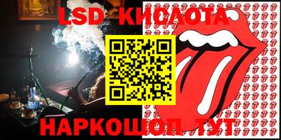 кокс Кимры