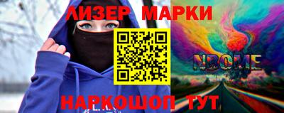 таблы Кинель
