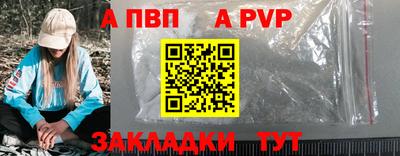 скорость Кингисепп