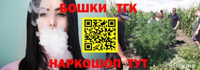 таблы Кинель