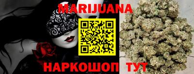 кокс Кимры
