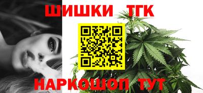 скорость Кингисепп
