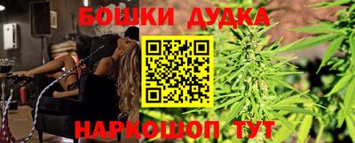кокс Кимры
