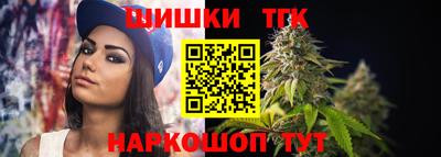 кокс Кимры