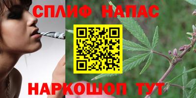 таблы Кинель