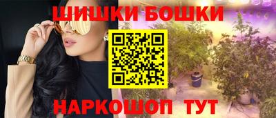 таблы Кинель