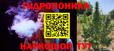таблы Кинель