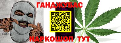 таблы Кинель