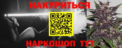кокс Кимры