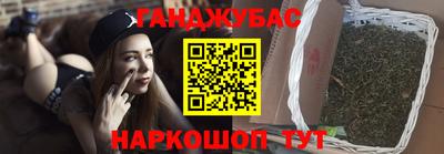 таблы Кинель