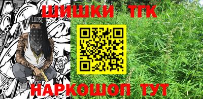таблы Кинель