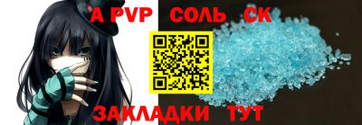 кокс Кимры