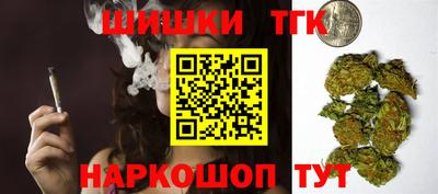 кокс Кимры
