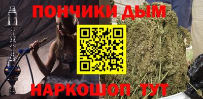таблы Кинель