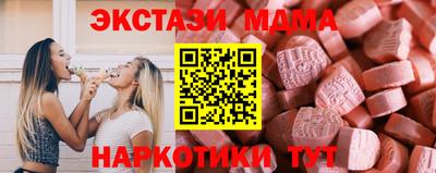 скорость Кингисепп