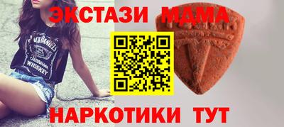 кокс Кимры