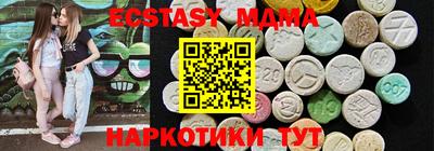 таблы Кинель