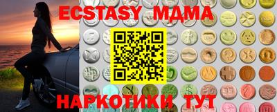 кокс Кимры