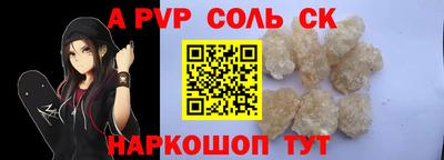 кокс Кимры