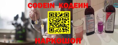 apvp Рыбинск