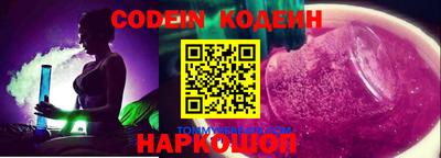 скорость Кингисепп