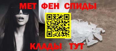 скорость Кингисепп