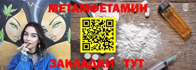 кокс Кимры