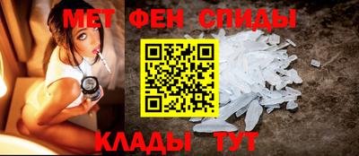скорость Кингисепп